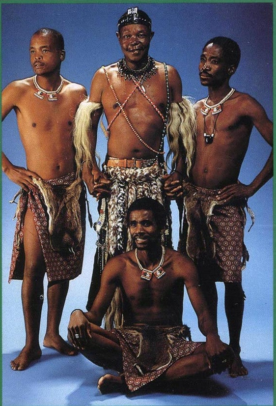 Amaswazi Emvelo