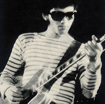 Fujio Yamaguchi