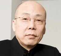 Ken Shima