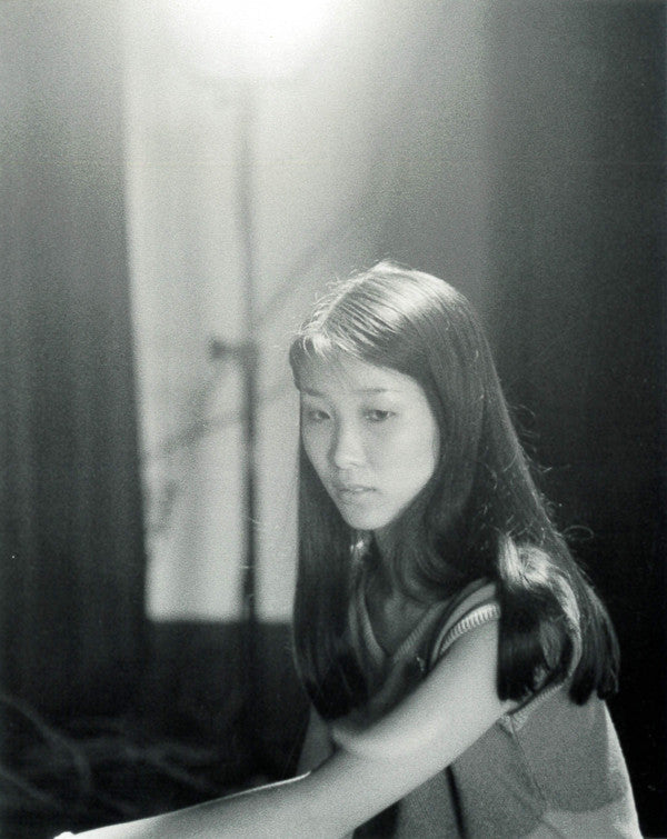 Kumiko Tomoi