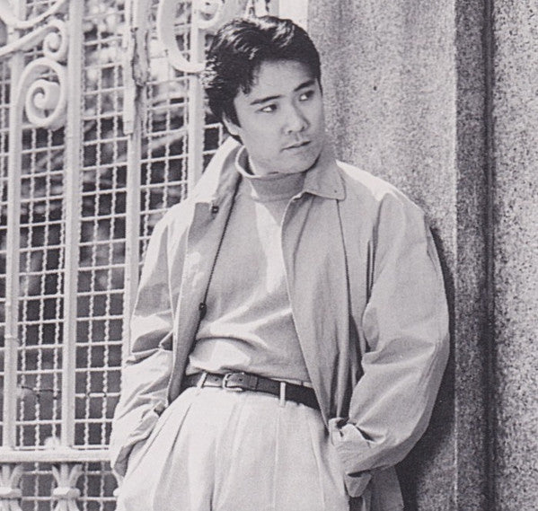Nobuo Ariga