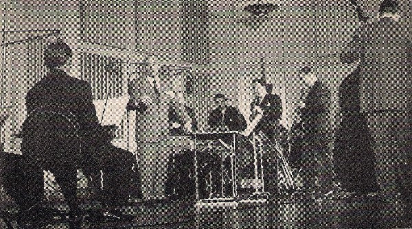 Wayne King And His Orchestra