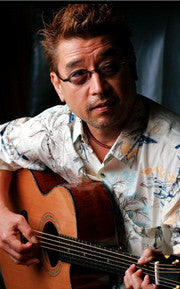Chuei Yoshikawa