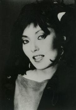 Karen Kamon