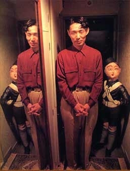 Keiichi Ohta