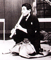Kohachiro Miyata