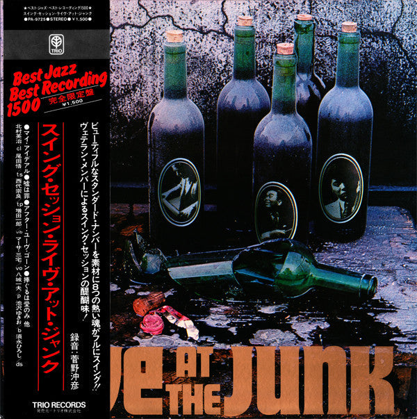 Live At The Junk