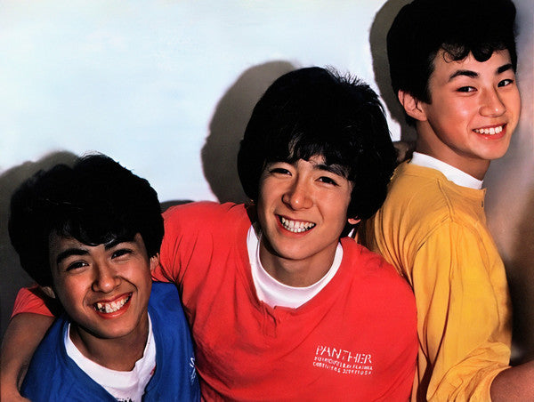 Shonentai