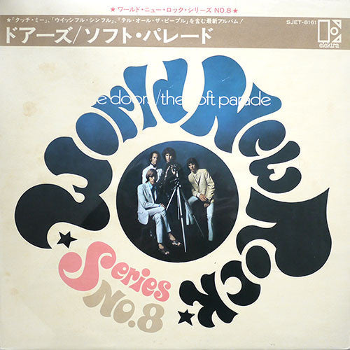 The Soft Parade
