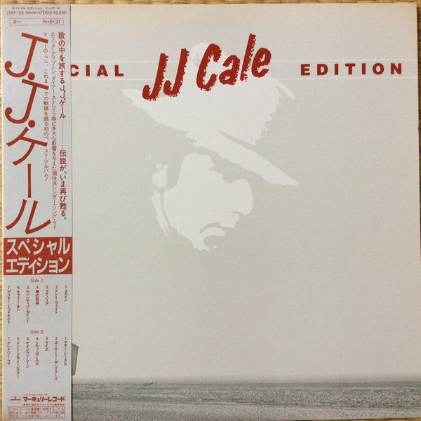 Special Edition