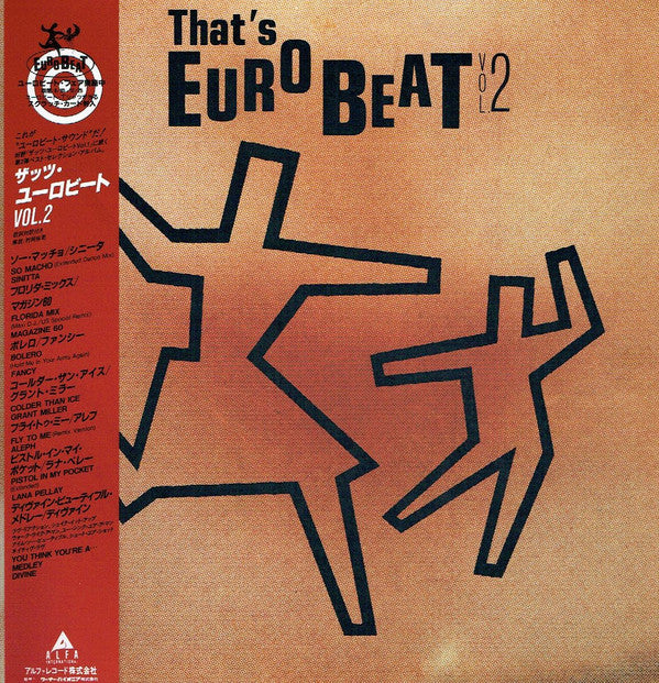 That's Eurobeat Vol. 2