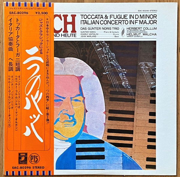 Bach Two Bach