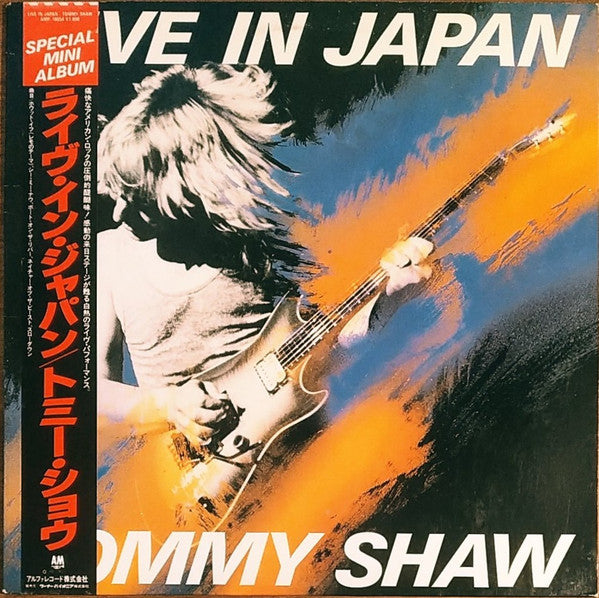 Live In Japan
