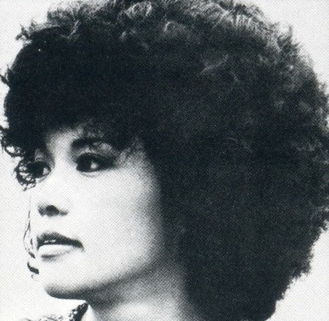 Shigeko Toya