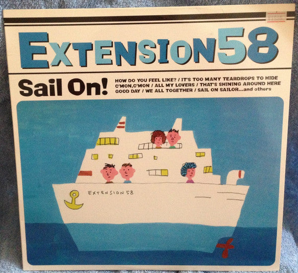 Sail On!