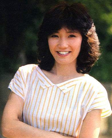 Yuko Sugita