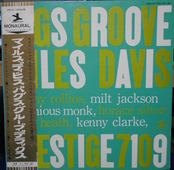 Bags' Groove