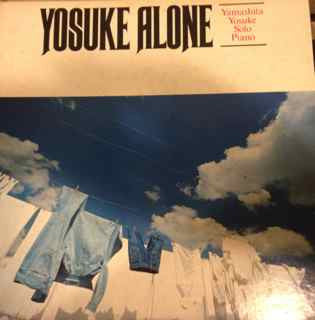 Yosuke Alone