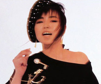 Yuiko Tsubokura