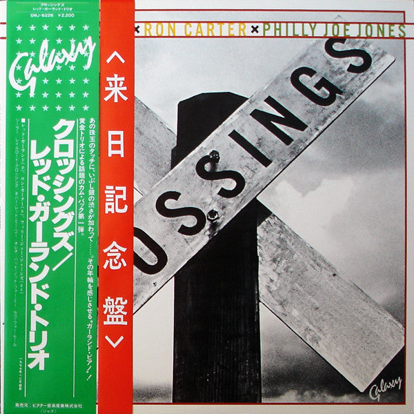 Crossings