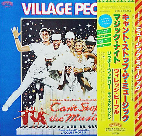 Can't Stop The Music - Bande Originale Du Film