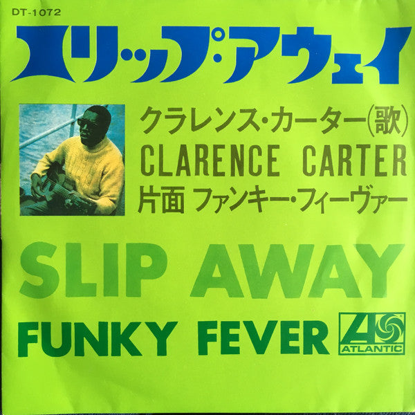 Slip Away