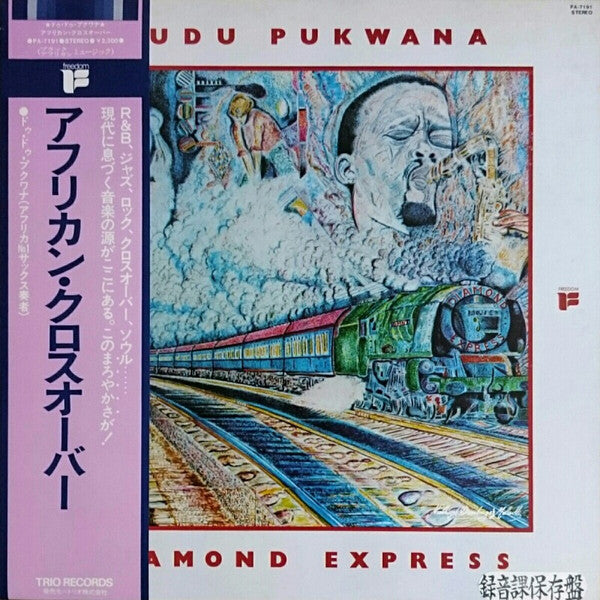 Diamond Express