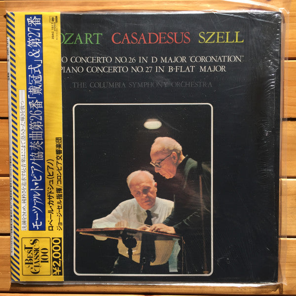Piano Concerto No. 26 In D Major "Coronation" / Piano Concerto No. 27 In B-flat Major