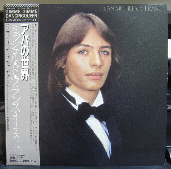 Orchestra 80
