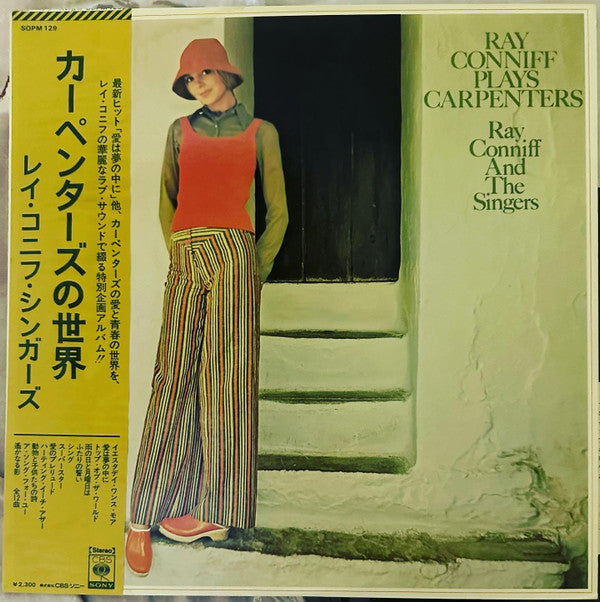 Ray Conniff Plays Carpenters