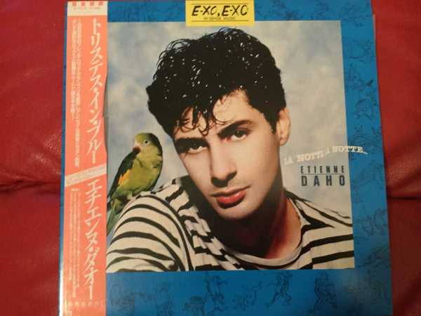 La Notte, La Notte...