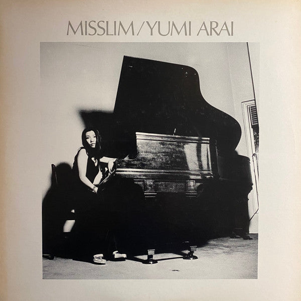Misslim = ミスリム