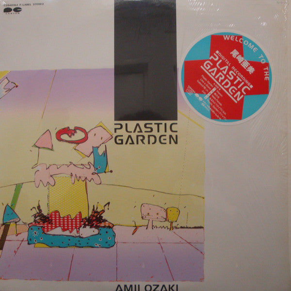 Plastic Garden