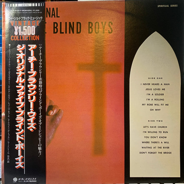 The Original Five Blind Boys