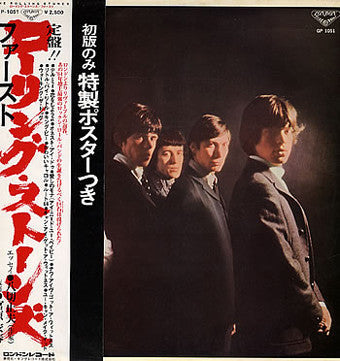 The Rolling Stones