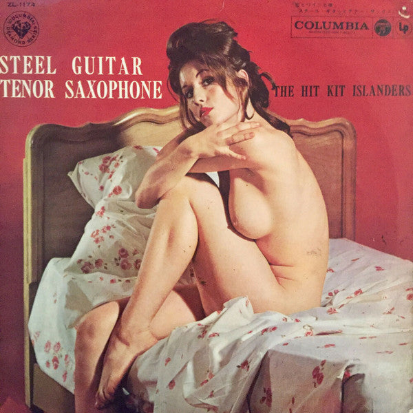 Steel Guitar - Tenor Saxophone
