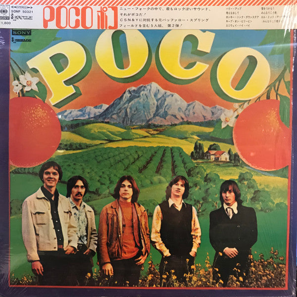 Poco