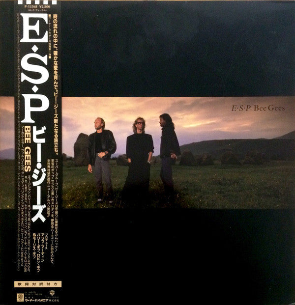 E·S·P