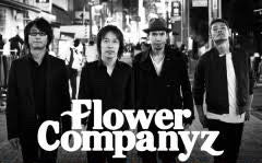 Flower Companyz