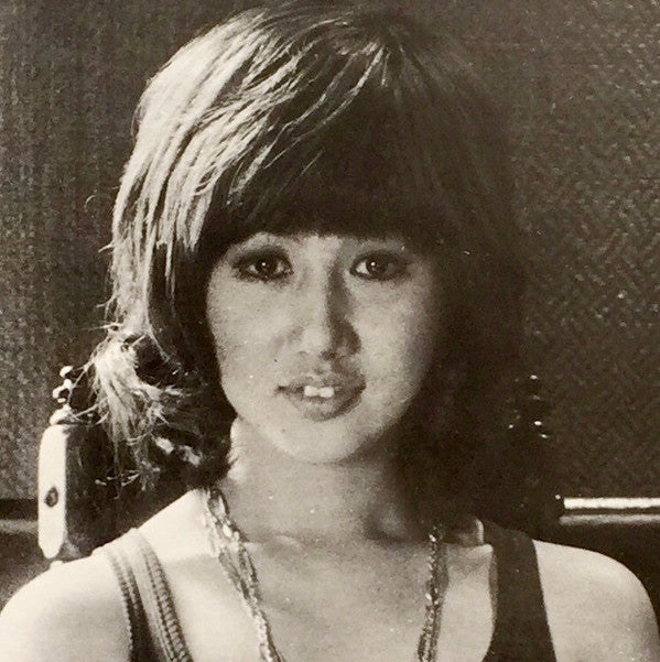 Chie Sawa