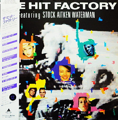 The Hit Factory Featuring Stock Aitken Waterman