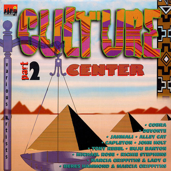 Culture Center Part Two