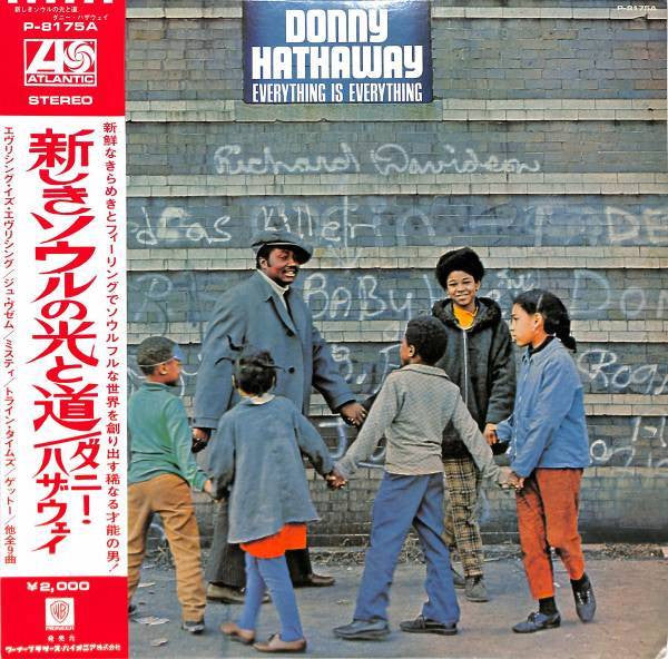 Everything Is Everything