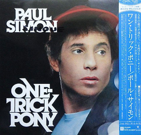 One-Trick Pony