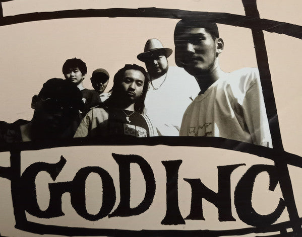 God Inc