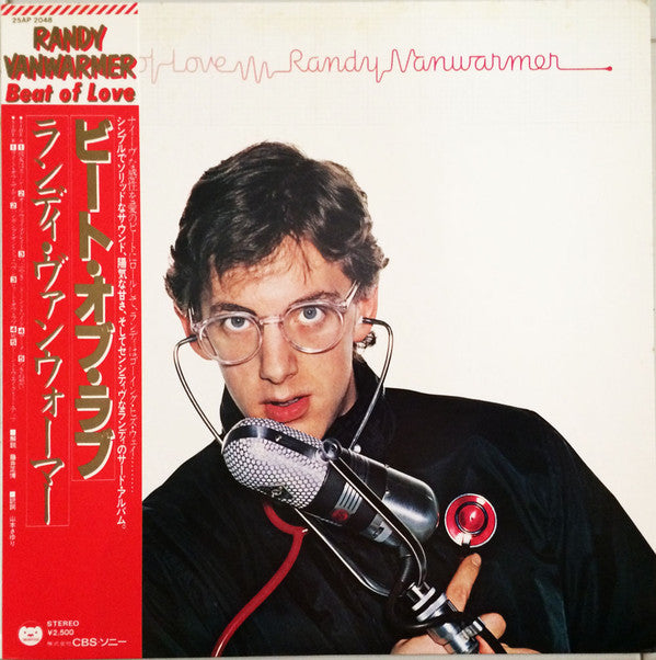 Beat Of Love