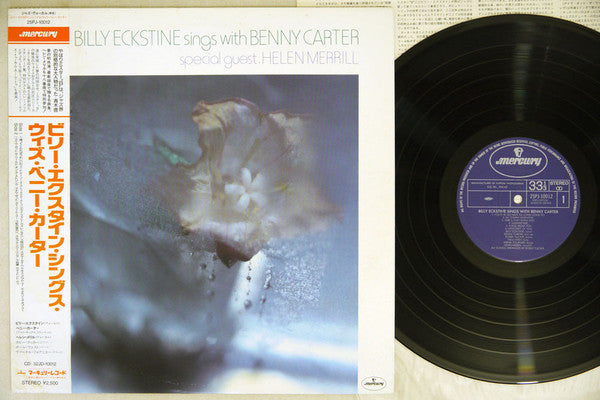 Billy Eckstine Sings With Benny Carter