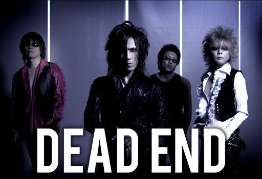 Dead End (10)