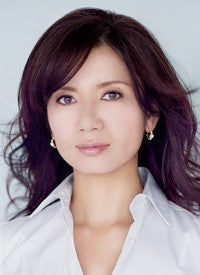 Yasuko Kuwata