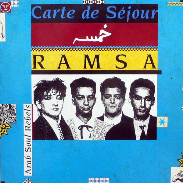 Ramsa (Arab Soul Rebels)